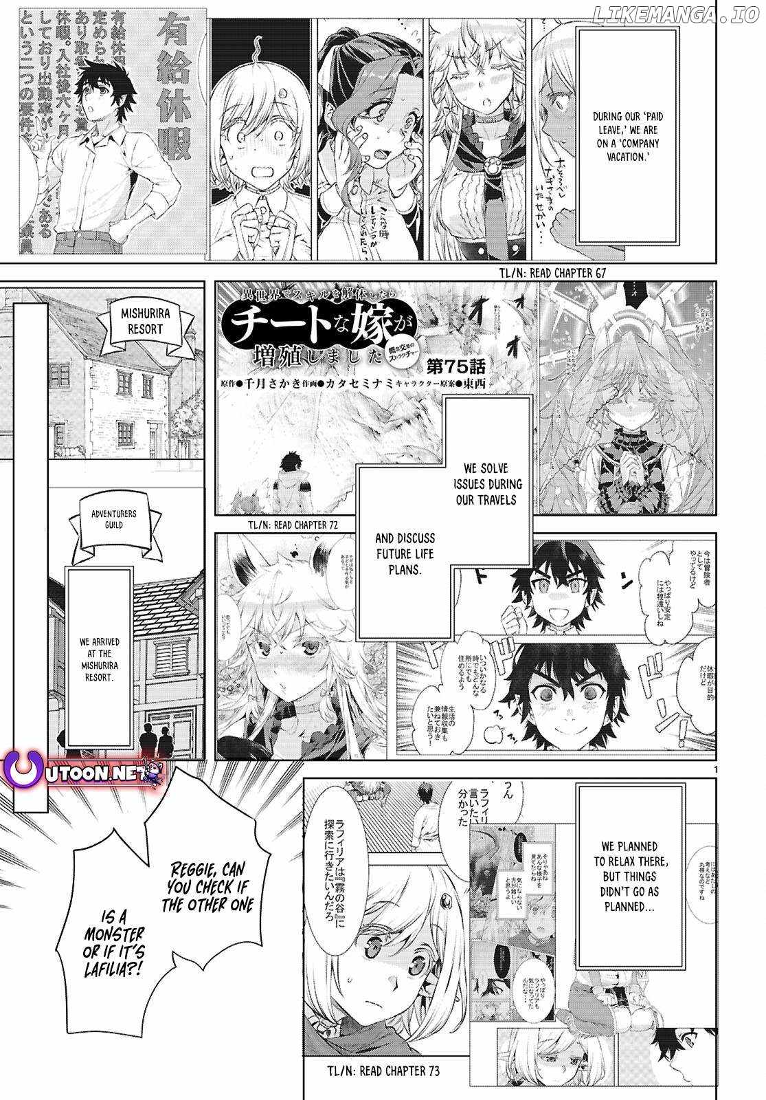 Being Able to Edit Skills in Another World I Gained OP Waifus Chapter 75 2